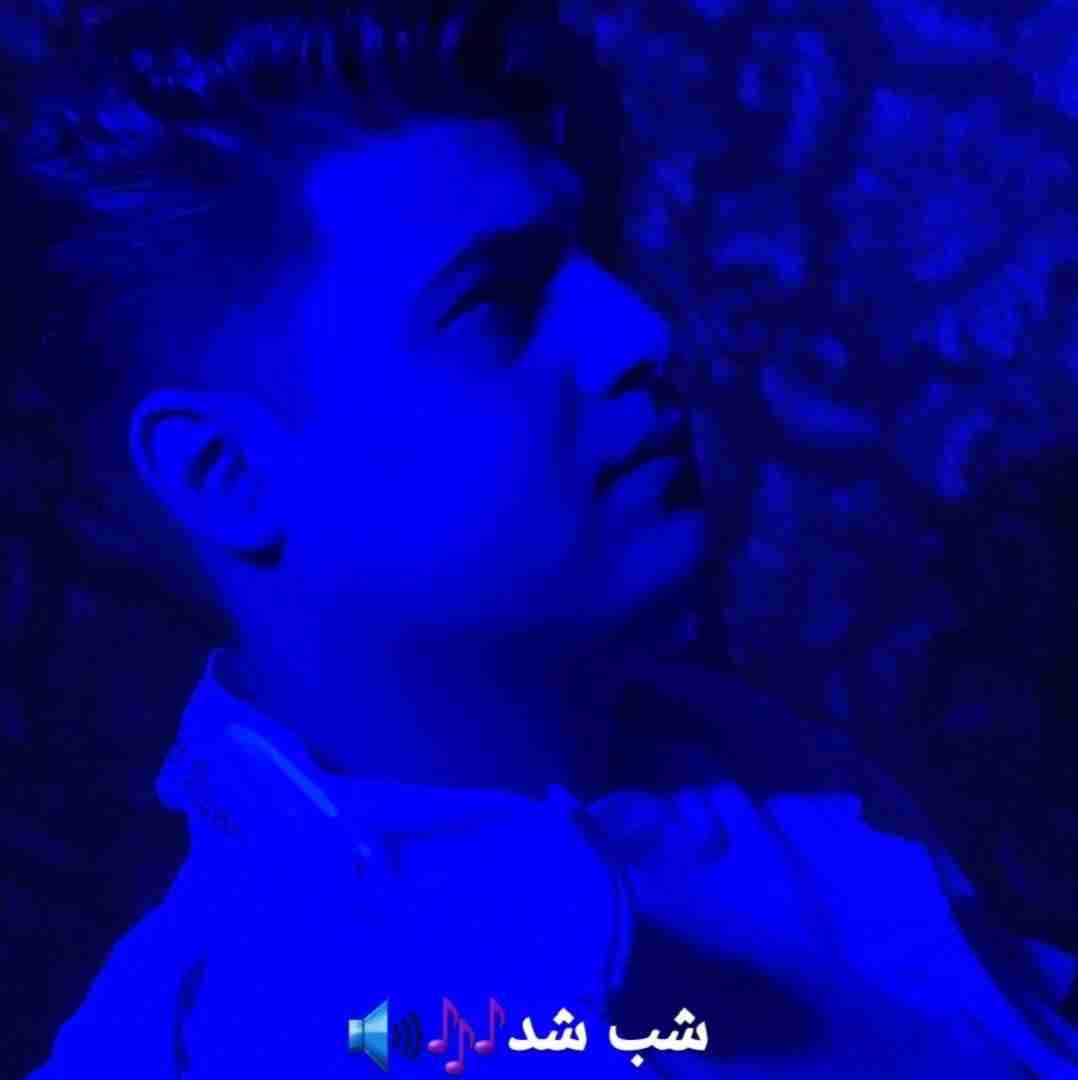 امیرحافظ رنجبر شب شد