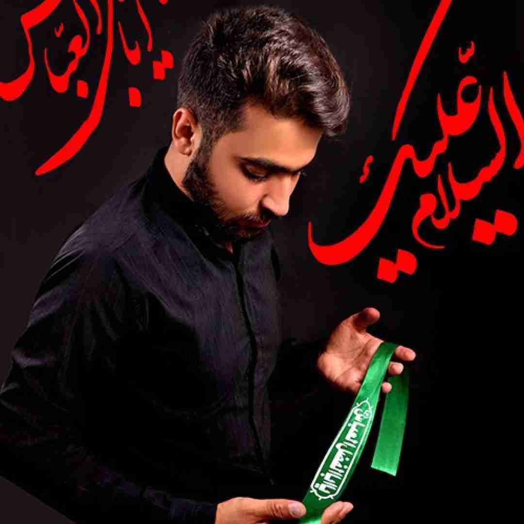 کامیاب غلامی ساز عزا