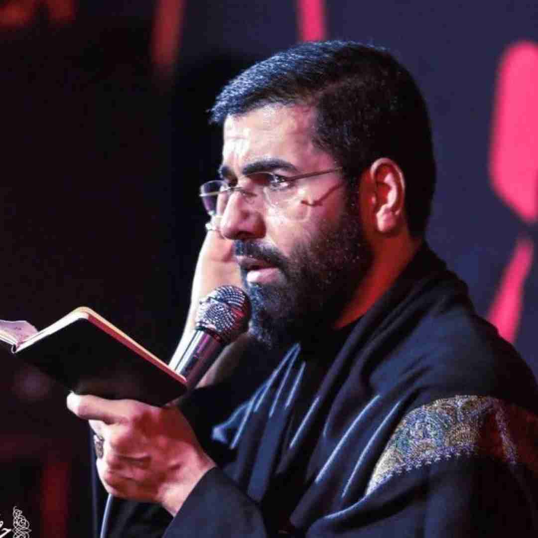 حسین سیب سرخی قلبم داره میاد دوباره باز بوی محرم