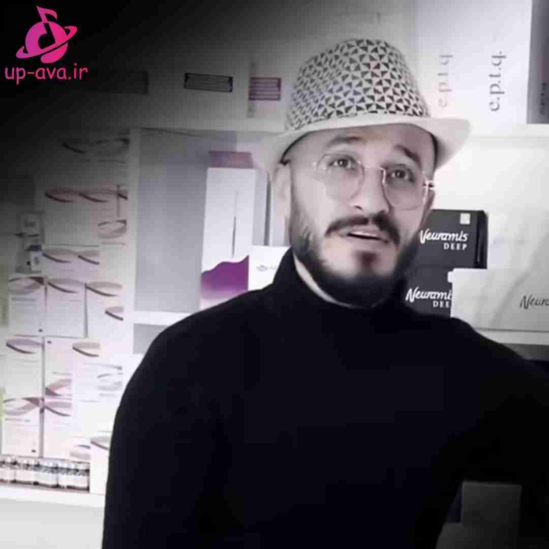 دانلود آهنگ جدید بیمار از امید جهان