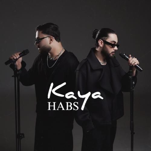 کایا حبس