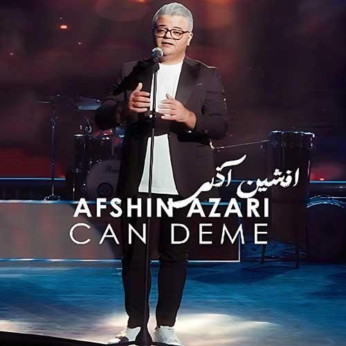 افشین آذری جان دئمه